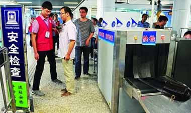 迎亞青，保安全 南京地鐵8月1日起全面升級安檢