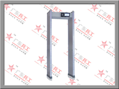 防水安檢門(mén) 景區(qū)與工廠專用安檢設(shè)備的革新與安全保障