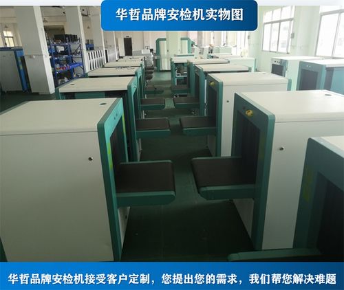 華哲探測(cè)門(mén) 守護(hù)考試公平的科技防線