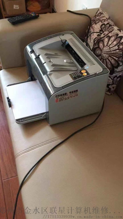 專業辦公設備維護服務 鄭州經開區復印機加粉與金水區聯星計算機維修